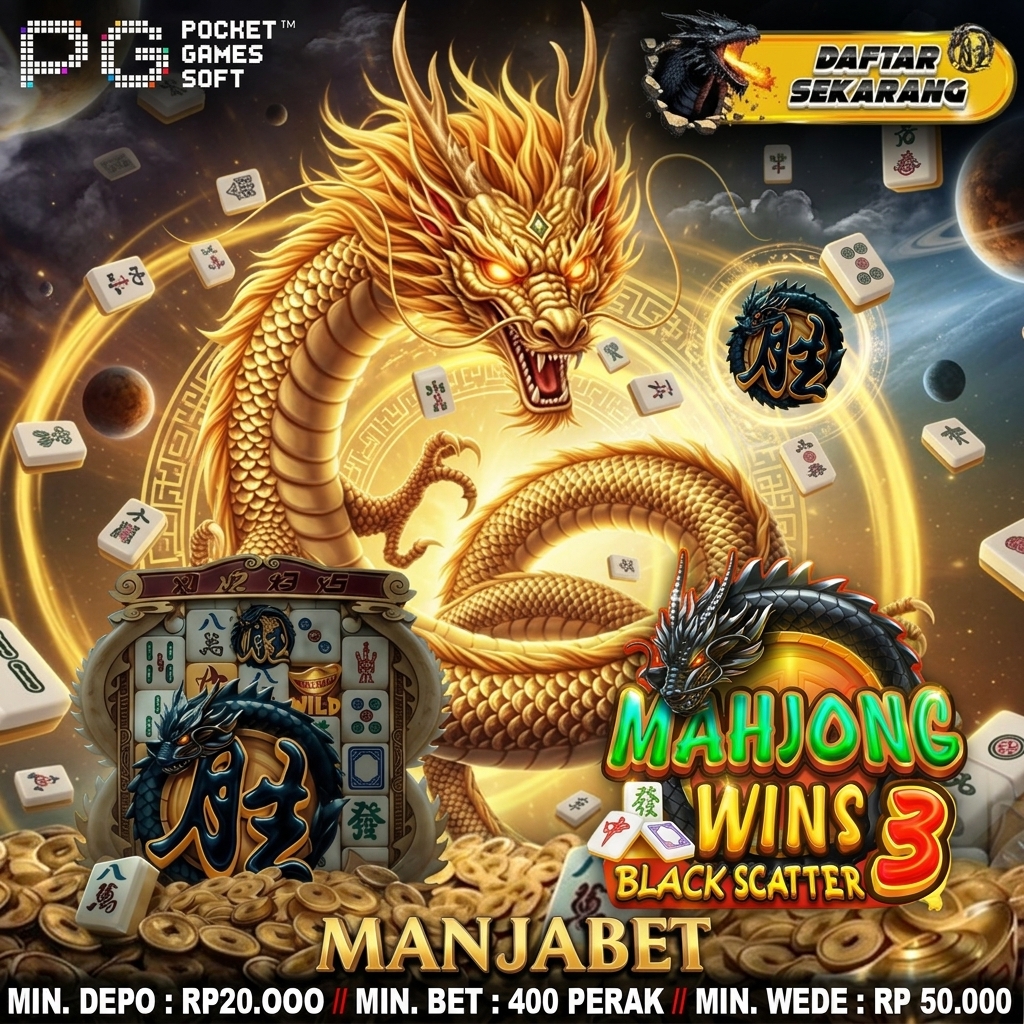 Promo Banner